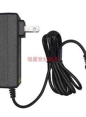 攀升IPASON MaxBook P1笔记本电脑G154GPJ41充电器线12v2a电源器7