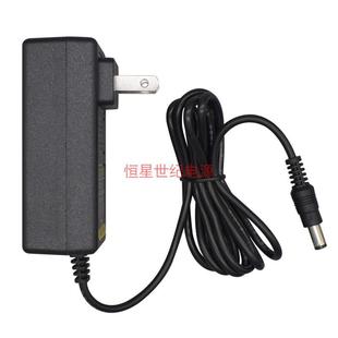 攀升IPASON MaxBook P1笔记本电脑G154GPJ41充电器线12v2a电源器7