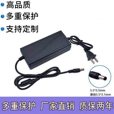 5V6V7V7.2V7.5V8V8.5V9V3A4A5A适用电源适配器开关电源直流稳压2A 6085