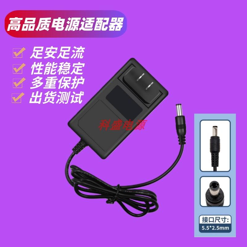 适用联想Lecoo来酷27寸液晶显示器19V1.84A2A电源适配器M2712Q适