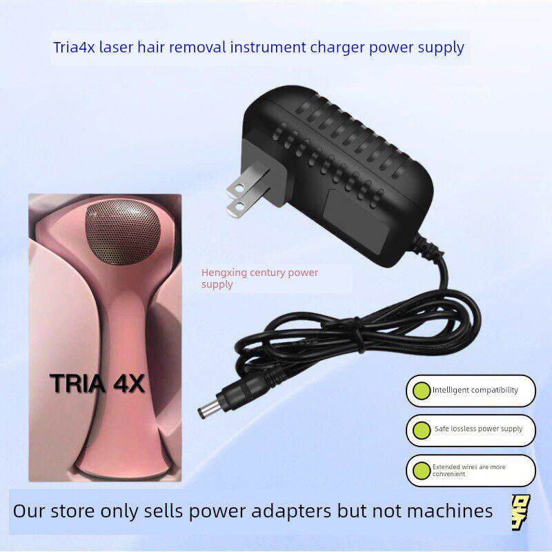 美国 TRIA 4X 激光脱毛仪充电器 电源适配器 电源线788469851