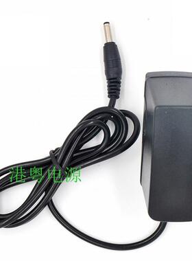 德生DR-920C R-206收音机直流变压器DC3V稳压电源适配器 包邮3977