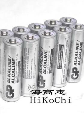 适用G P超b5号7号电池碱性GP15A工业GP24A产品配套电池银色高性能10节561330687