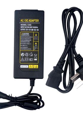 荣泰RT2236劲背按摩垫按摩椅电源线适配器12V 50W电源线充电器325