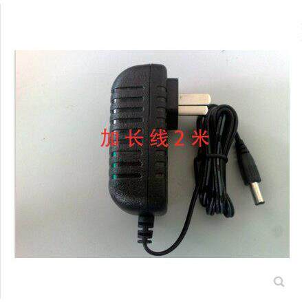 吟飞电子琴TB600M TB600A TB600C TB820电源适配器 充电器线39402