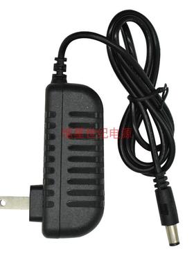 NVC雷士LED台灯H01型号Q10充电器线SK02T-2400075C电源线24V1A771