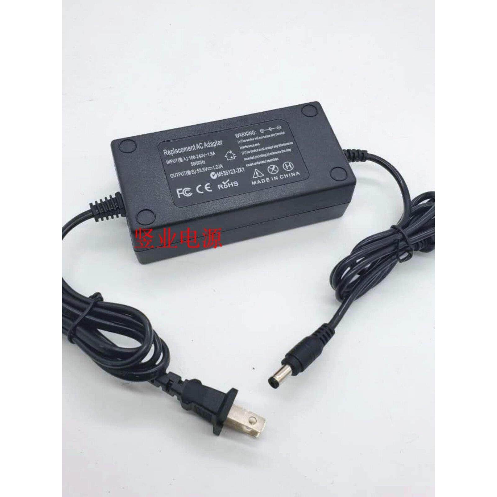 监控Poe交换机DC53.5V0.45A0.81A1.13A1.22A供电模块电源适配器线