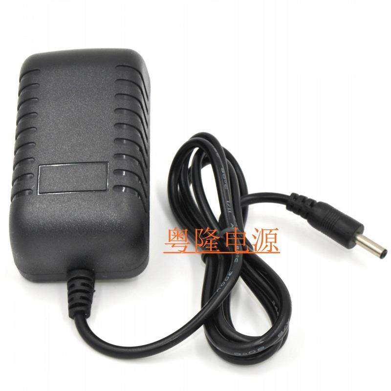 5.2V2.1A电源线1S+增强版 M10 M11 M12 M13 M16C天猫魔盒适配器12