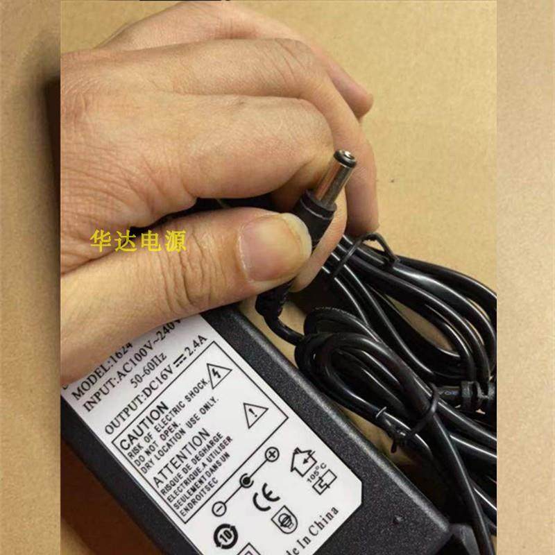 DC16V2.4A充电器线雅马哈电钢琴PSRS550PSRS650PSRS670电源适配器
