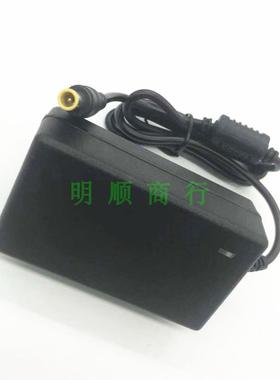 LG显示器LG E2242C E1948SX 充电源配接器线 线19V1.3A1.2A带针插