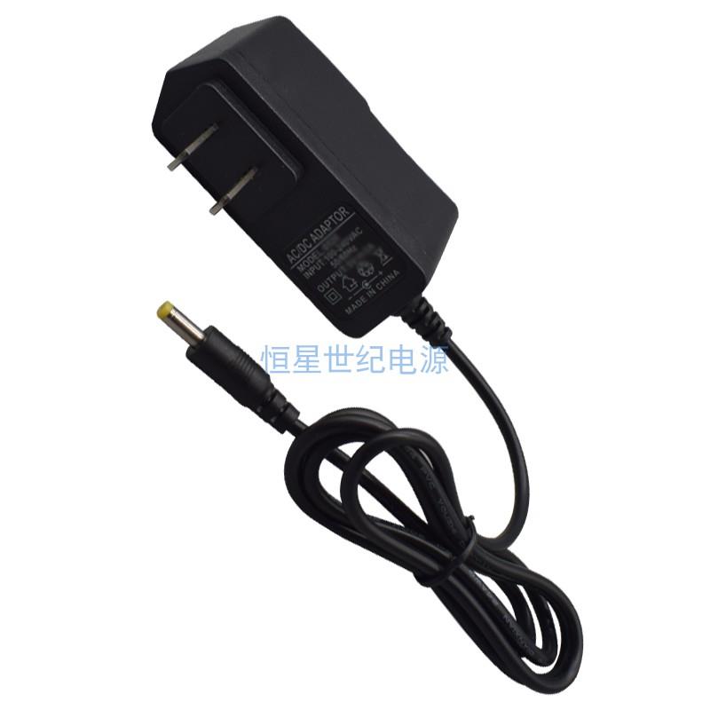 9V1A广场舞音响电源适配器 万利达M+9002 C5 C6 T5音箱通用充电线0032