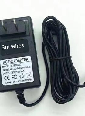 新韵XY-813 883 960 833 219 332 893 933电子琴电源适配器充电线