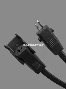 24V29V2A长3米电源适配器连接延长线适用于芝华士电动沙发按摩椅