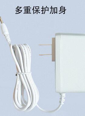 适用孩视宝LED台灯VL161C VL020电源适配器电源线充电器9V1A14742