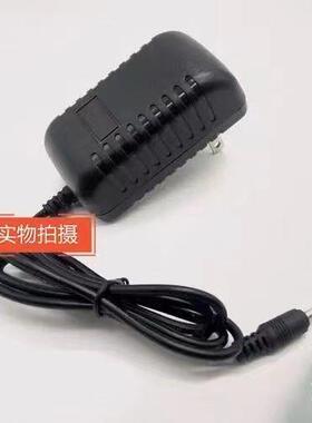 XH1200-1000启锐QR380A快递电子面单打印机12V1A 充电源适配器 线