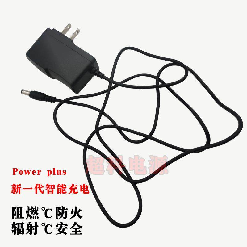 海康威视萤石CS-C2W-21WPFR 网路摄像机摄像头12V1A 电源配接器14