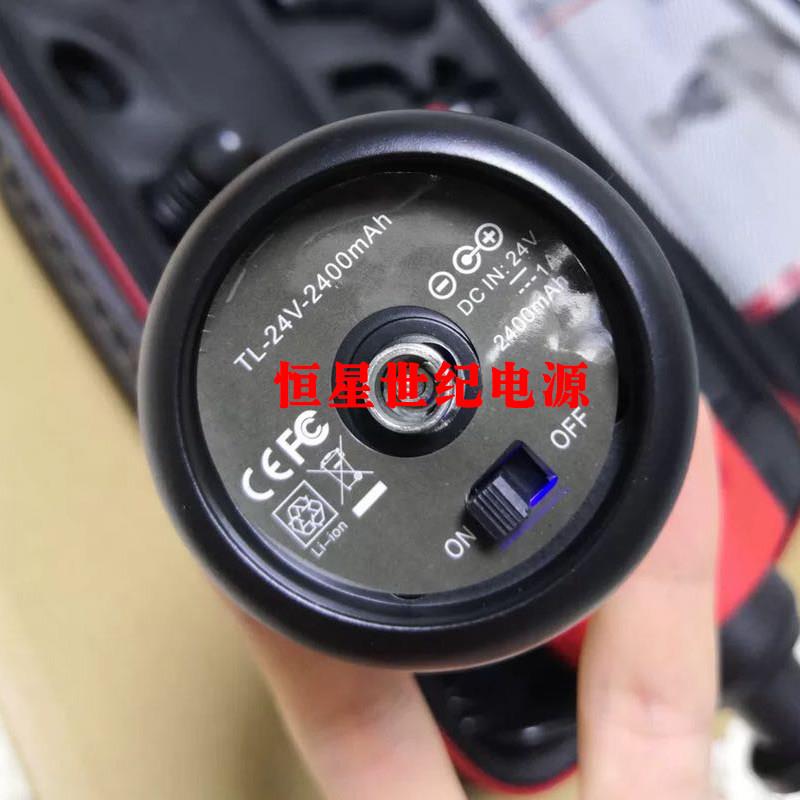 适用德国史莫卡smooky筋膜枪R6电源适配器充电器24V1ATL-24V-2400