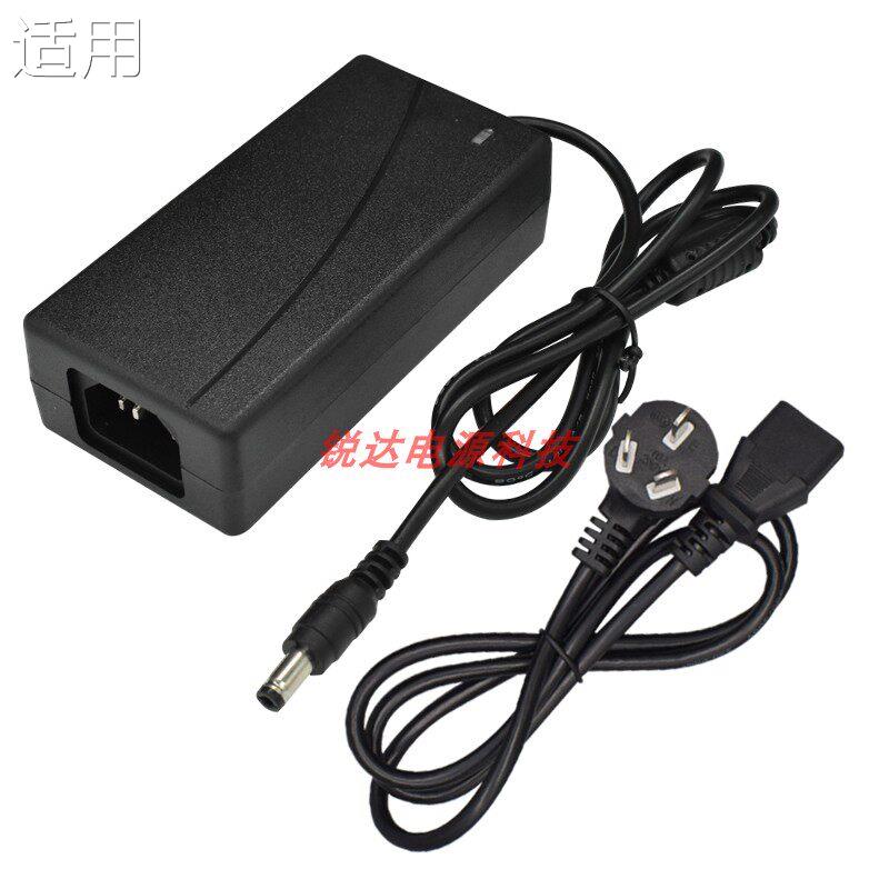 适用Netgear 网件 R7000 电源12V 3.5A (适用100V-240V国标)53125