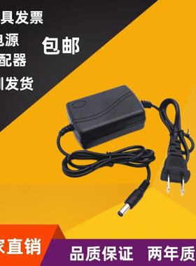 双线桌面式3V1A5V2A5V3A6V800mA7.5V1A9V1A12V2A24V1A电源适配器3