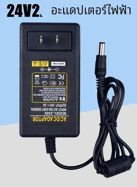 适用美的沁园24V2A2000mA RO-185I净水器纯水机过滤器电源适配器9