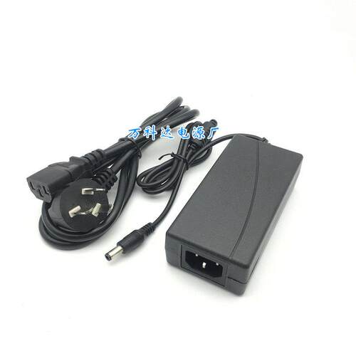 品字口DC12V6A 12V5A 12V3A 18V5A 18V4A 18V3A 19V5A7电源适配器
