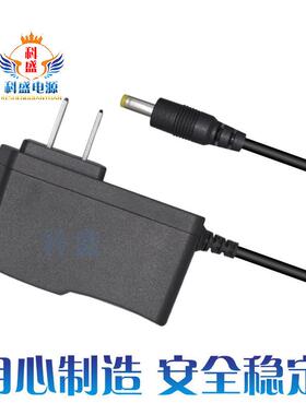 包邮德生CR1100DSP BCL3000 BCL2000收音机充电器 6V电源线适配器