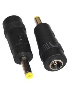 优质DC转接头 DC5.5*2.1母转4.0*1.7公电源转换头761545