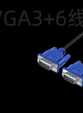 三星显示器电源适配器线S22B150N,S19B150N,S22C200B,S19C200NW37