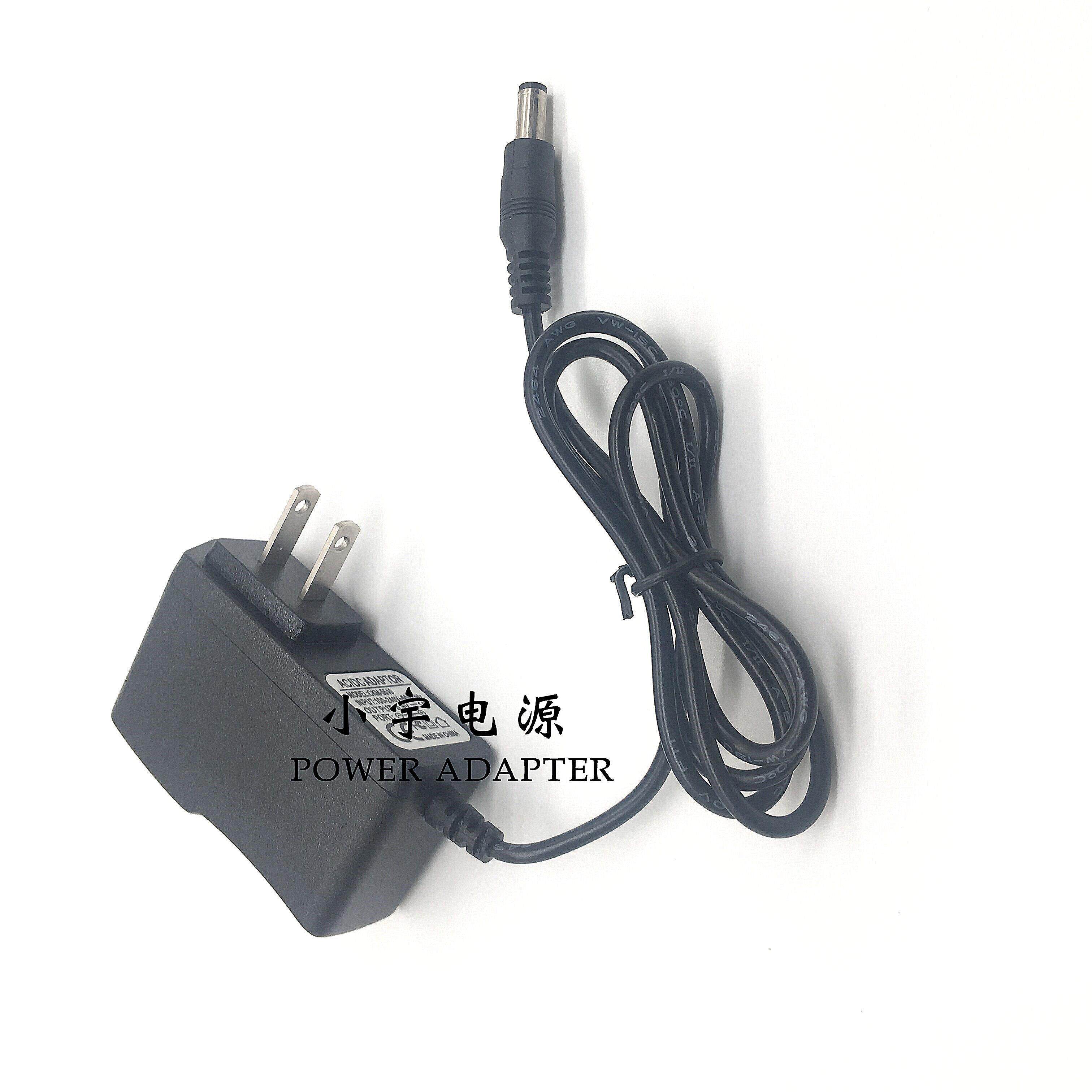 BeatBuddy Mini BB鼓机单块 效果器 电源线9V内负外正变压适配器4