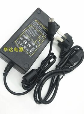 芯烨热敏小票打印机YC60-2402500电源适配器DC24V3A2.5A2A1.5A线0