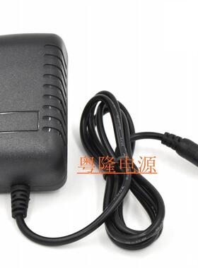 中柏EZBook2超薄商务手提笔记本电脑5V3A充电器电源适配器线小头8