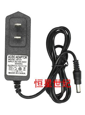 华为荣耀PRO盒子网络播放器m310 M321 M330电源适配器5.1V2.1A线2
