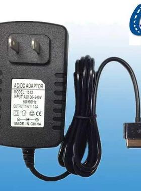 华硕TF101 TF201 TF300 TF700T SL101平板电脑充电器线电源适配器