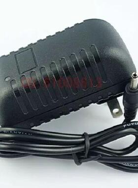 适用海尔W1048plus充电器5V3A 11.6寸娱乐平板电脑青春小蓝973744