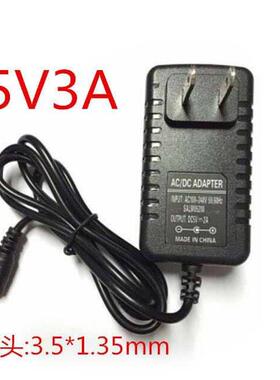 索立信souiycin)W2000二合一便携笔记本充电器线5V3A电源适配器77