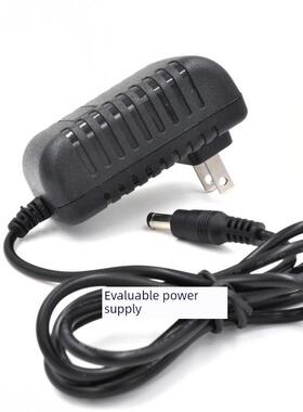 M-o Keystation 88键MIDI键盘电源 DC 9V-12V电源适配器178698