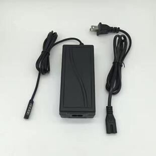微软1514 1536 Surface PRO1/2平板电脑电源适配器12V3.6A充电器