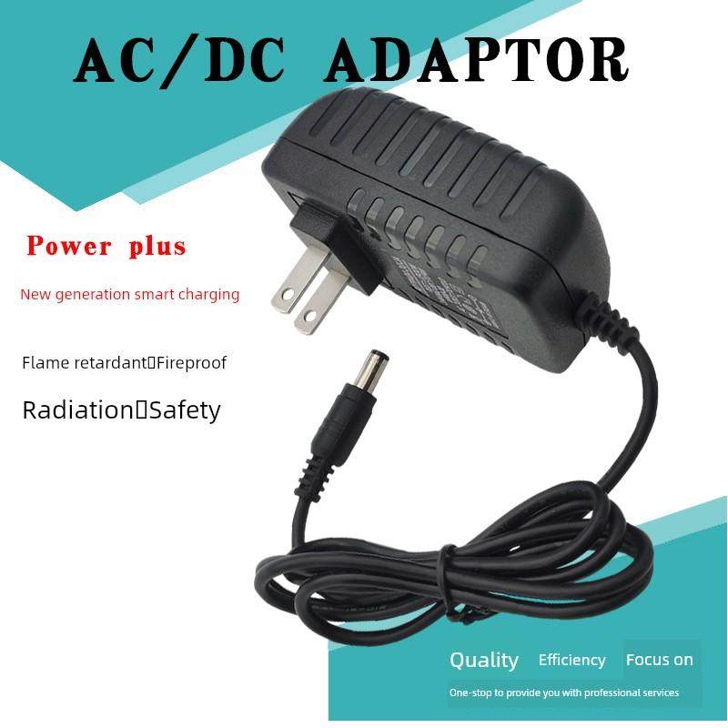 希捷移动硬盘电源适配器 1T 2T 5TB数据硬盘通用电源WD硬盘电源线