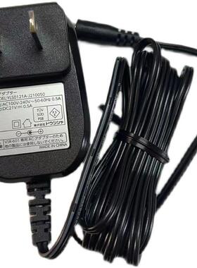 DCS0120除螨仪VCM01X01吸尘器DC17.5V21V26V500MA充电源适配器线7