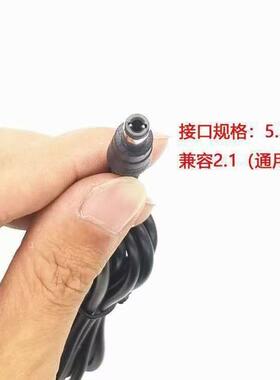 包邮PANDA/熊猫 PE24FA5 液晶电竞显示器电源适配器12V3A4A通用线