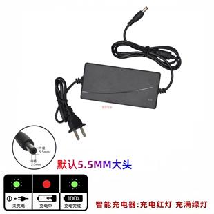 哈拿 夜钓灯钓鱼灯探照灯 电压DC8.4V3A HN-280S 电池电源充电器8