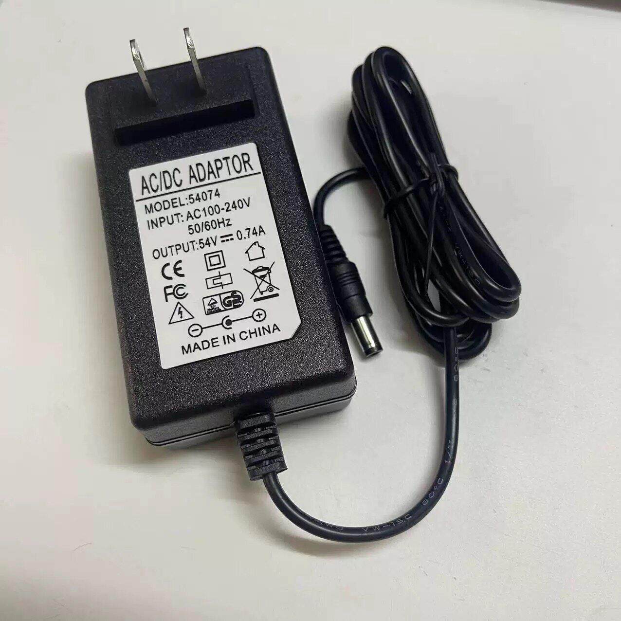 飞鹅云打印机8.5V3A电源适配器FP-V58-WC8.5V2.5A2A9V2A12V充电线 3165