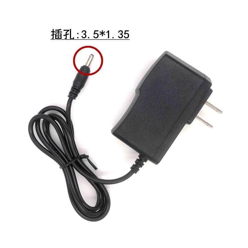 适用探露led超亮强光18650手电筒头灯通用锂电池充电器电源线配件