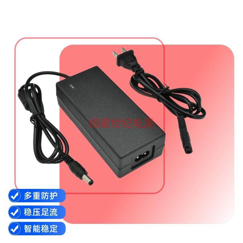 朋音T5-S音箱便携式直播音响充电器26V2.5A电源适配器插头线50717