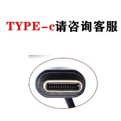 HyperIce Hypervolt 海博艾斯筋膜枪24V1A充电器#53000 001-00594