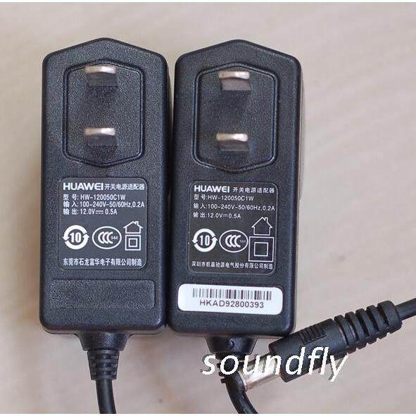 12V0.5A适用原装华为路由器电源适配器500ma光纤猫机顶盒交换机电源线6448