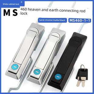 Ms460 1机柜天地连线锁通信柜上下拉杆天地锁配电柜Ms829电动门