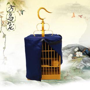 画眉鸟塑料方笼子全套方形上海小方笼1号四方笼生头洗澡专用两用