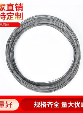 铁铬0Cr25Al5电阻丝发热丝 0Cr21Al6Nb 0Cr27Al7Mo2电热丝发热丝