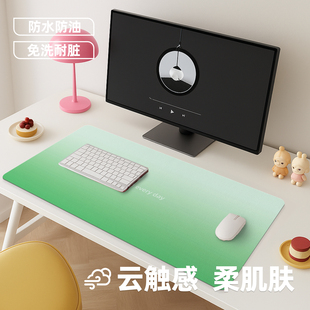鼠标垫皮革超大号防水可擦洗办公桌桌面垫学习写字垫电脑桌垫子